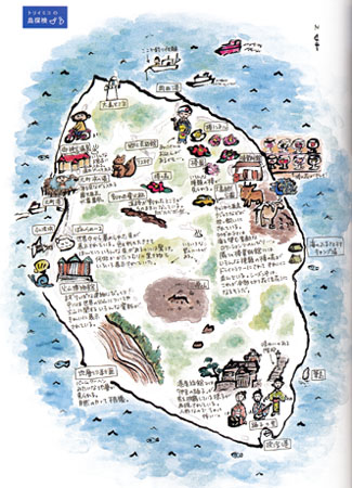 大島イラストマップ